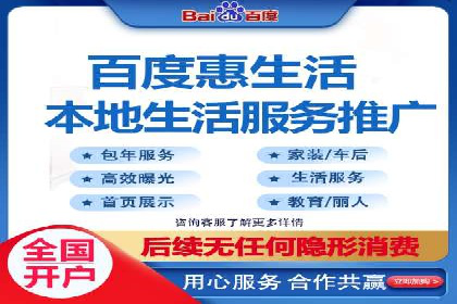百度推广实战经验：案例分享关键词优化