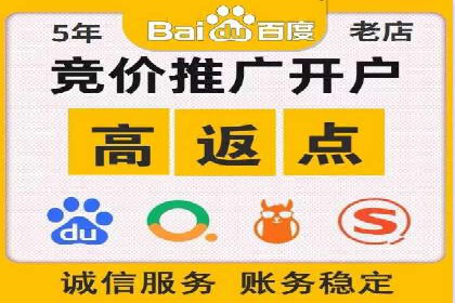 金融行业信息流广告代理的实践与效果分析